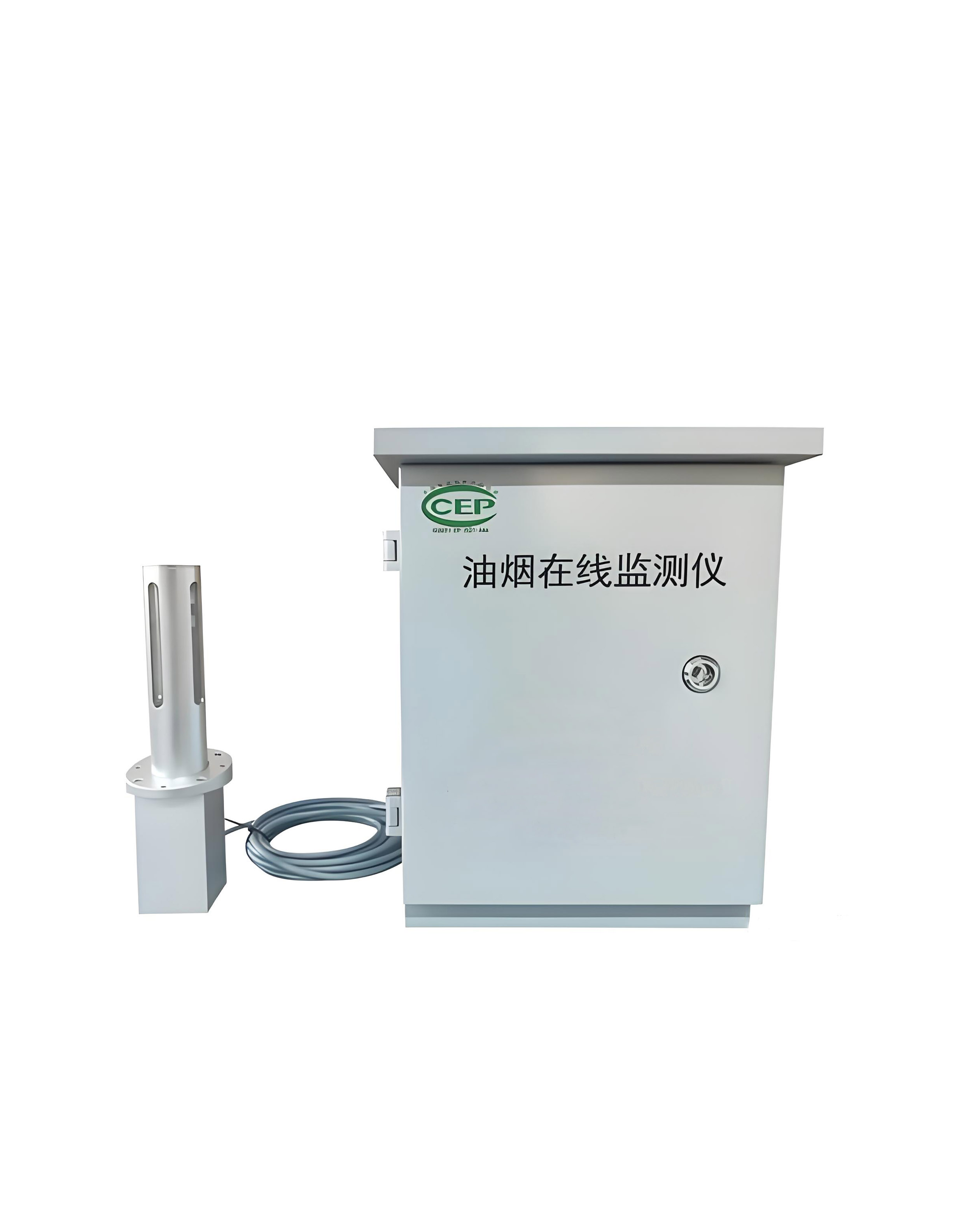 Oil Fume Monitoring